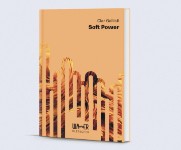 _versions/soft_power_cover_small.jpg