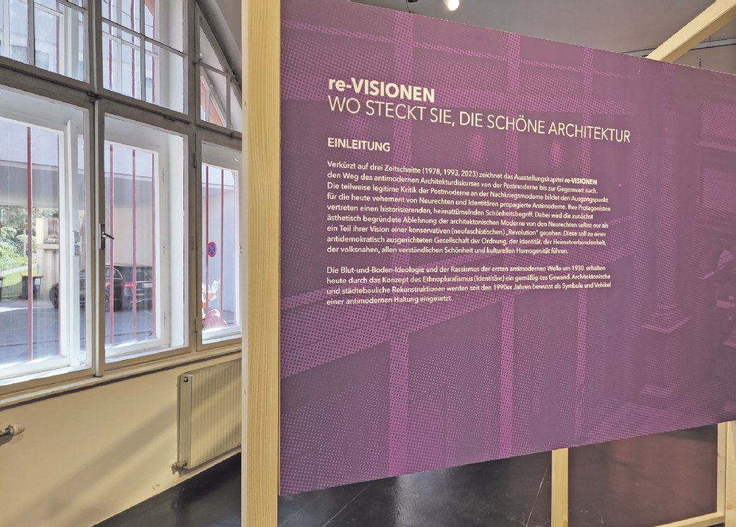 afo_re-visionen_(c) Die Referentin Keine Bilder in diesem Ausstellungsteil, … Foto Die Referentin